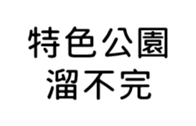 392284516