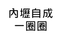 392284518