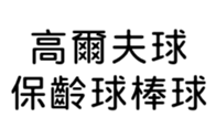 392284521
