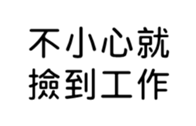 392284522
