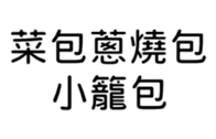 392284523