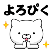 392287249