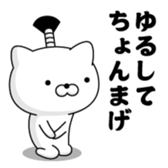392287258