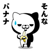 392287259