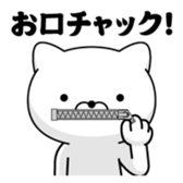392287261