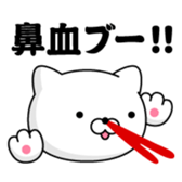 392287263