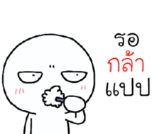 39230538