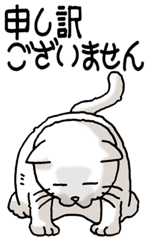 392317741