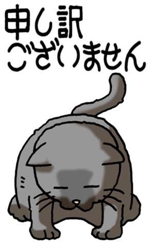 392319044