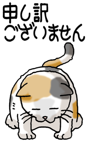 392321677