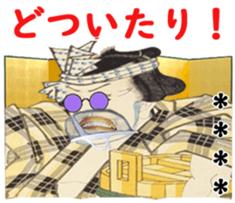 392329152