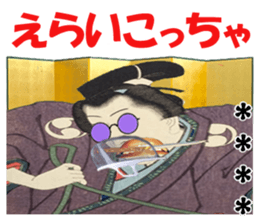 392329167