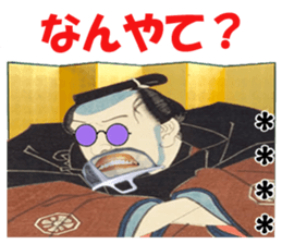 392329168