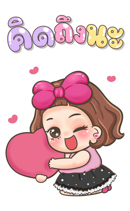 จีจี้ บิ๊กสติกเกอร์ รูปที่ 3