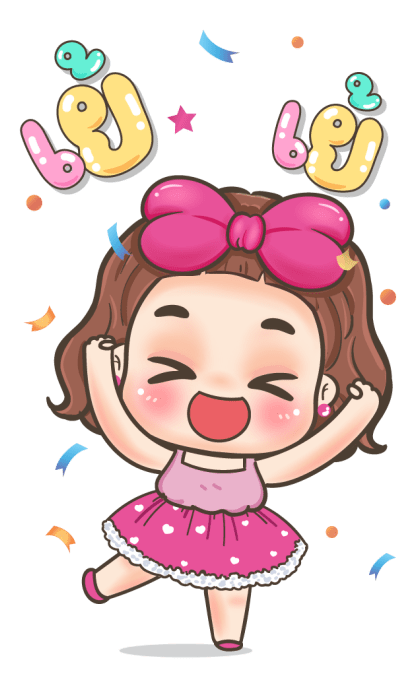 จีจี้ บิ๊กสติกเกอร์ รูปที่ 9