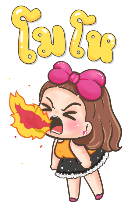 จีจี้ บิ๊กสติกเกอร์ รูปที่ 11