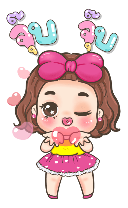 จีจี้ บิ๊กสติกเกอร์ รูปที่ 15