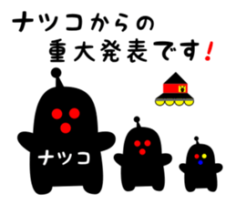 39233315