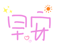 392336182