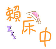 392336184