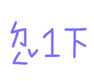 392336188