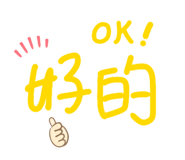 392336189