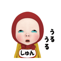 392346243