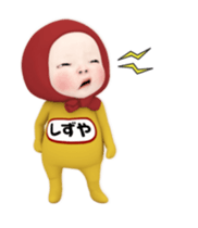 392346339