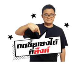 392369670
