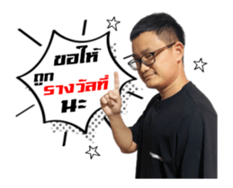 392369672