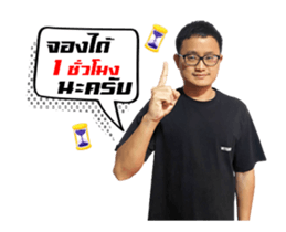 392369674