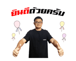 392369679