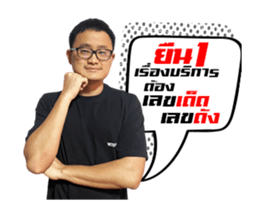 392369680