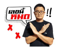392369685