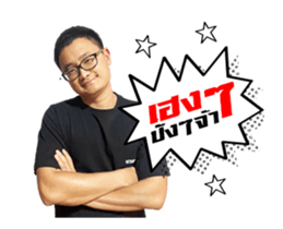 392369686