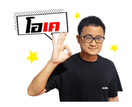 392369687