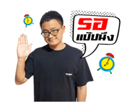 392369688