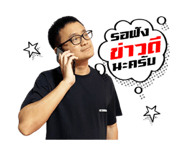 392369689