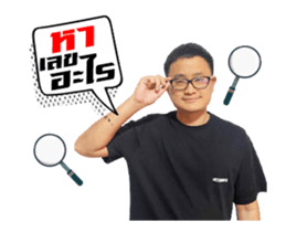 392369691
