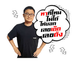 392369692