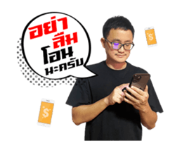 392369693