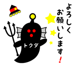 39237130
