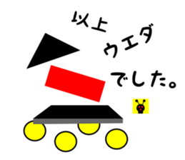 39237613