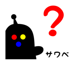 39237682