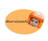 392390371