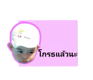 392390372