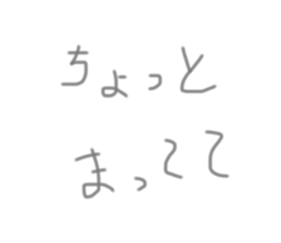 392419130