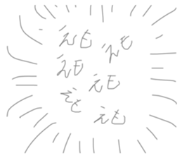 392419141