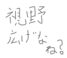 392419155