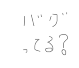 392419157